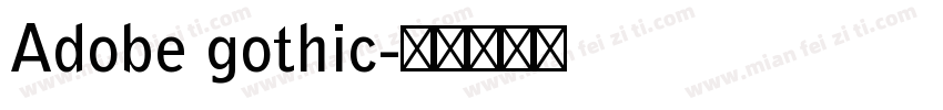 Adobe gothic字体转换